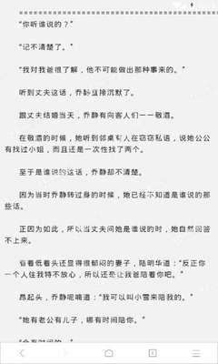 银河官网游戏下载